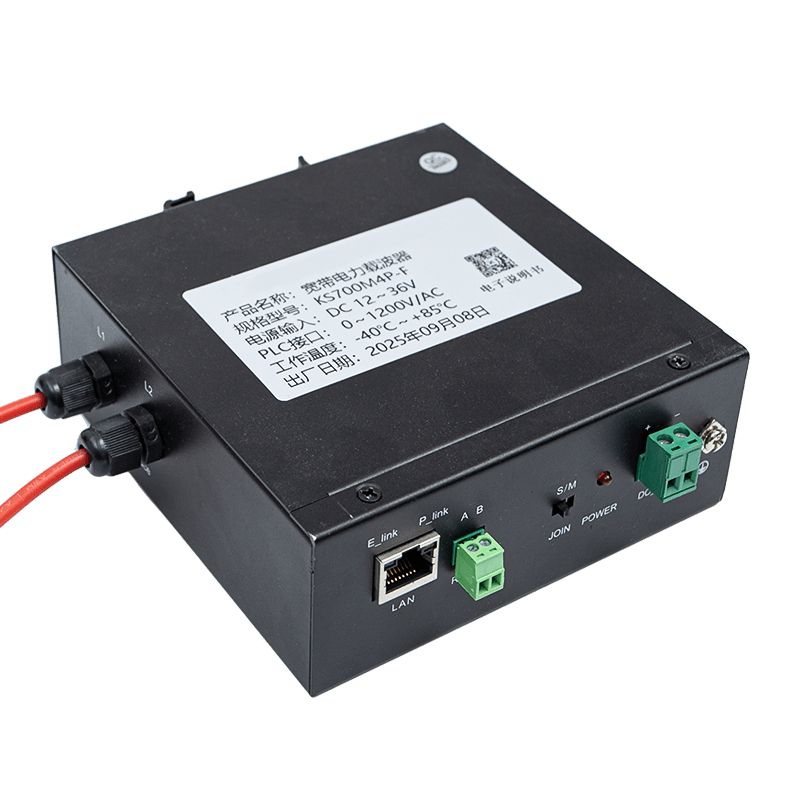 Transceptor Powerline de banda ancha de alto voltaje